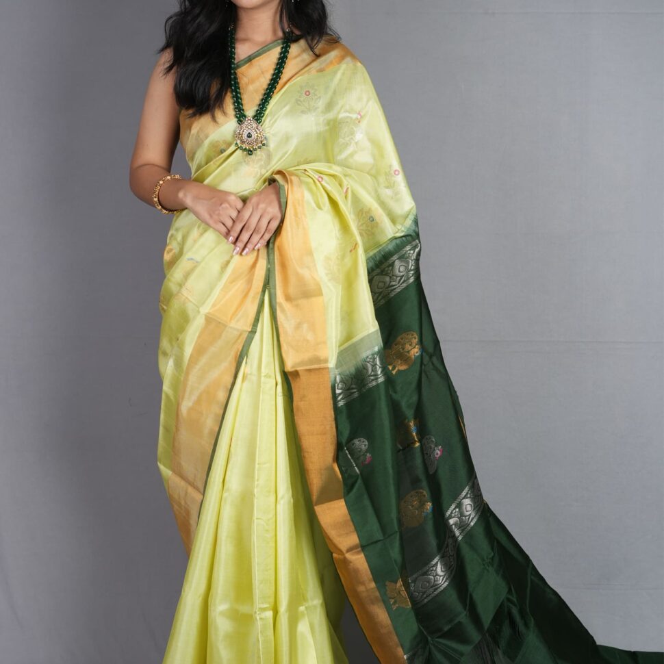 Parampara